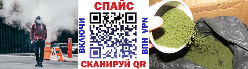 купить  цена  Железногорск-Илимский  Бутират 1.4BDO 