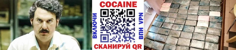 COCAIN Columbia MEGA сайт Железногорск-Илимский