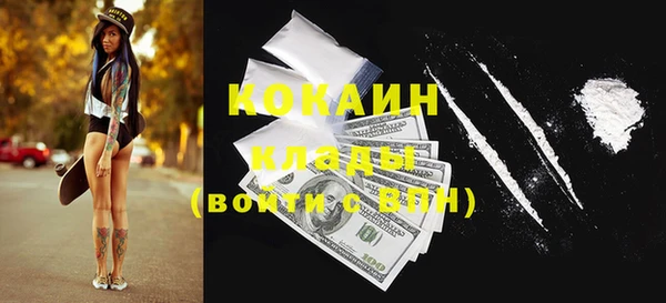 сатива Алексин