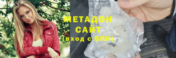 скорость mdpv Алзамай