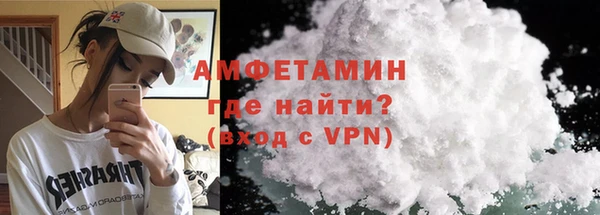 сатива Алексин