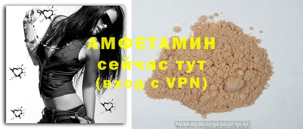 кокс Заводоуковск