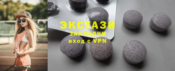 скорость mdpv Алзамай