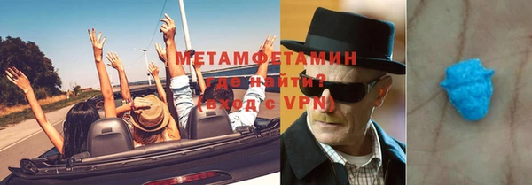 кокаин премиум Дмитриев