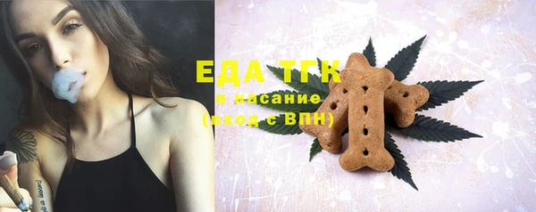 гашишное масло Алексеевка