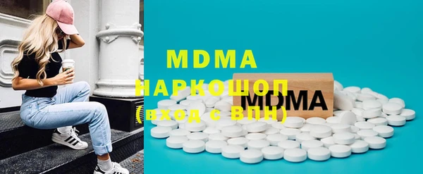скорость mdpv Алзамай
