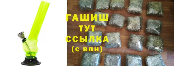 скорость mdpv Алзамай