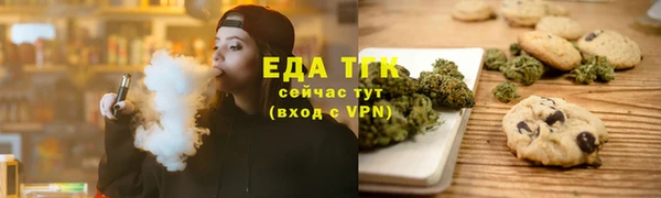 гашишное масло Алексеевка