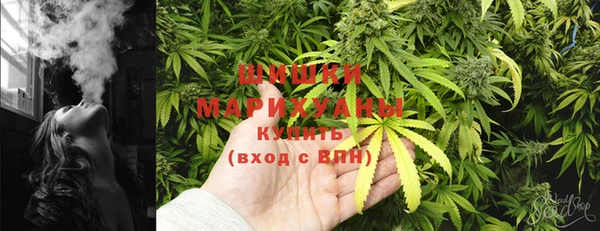 скорость mdpv Алзамай