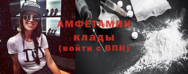сатива Алексин