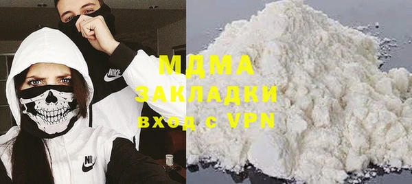 сатива Алексин