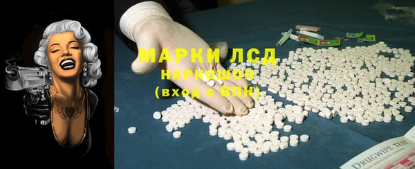 a pvp Дмитров