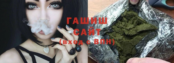 сатива Алексин