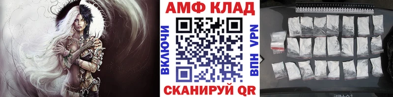 гидра ссылка  Железногорск-Илимский  Метамфетамин Methamphetamine 