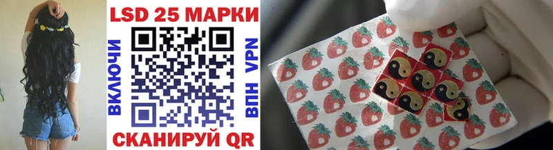 Марки N-bome 1,5мг  закладка  Железногорск-Илимский 