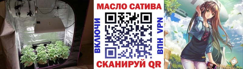 гидра tor  Железногорск-Илимский  Дистиллят ТГК жижа  сколько стоит 